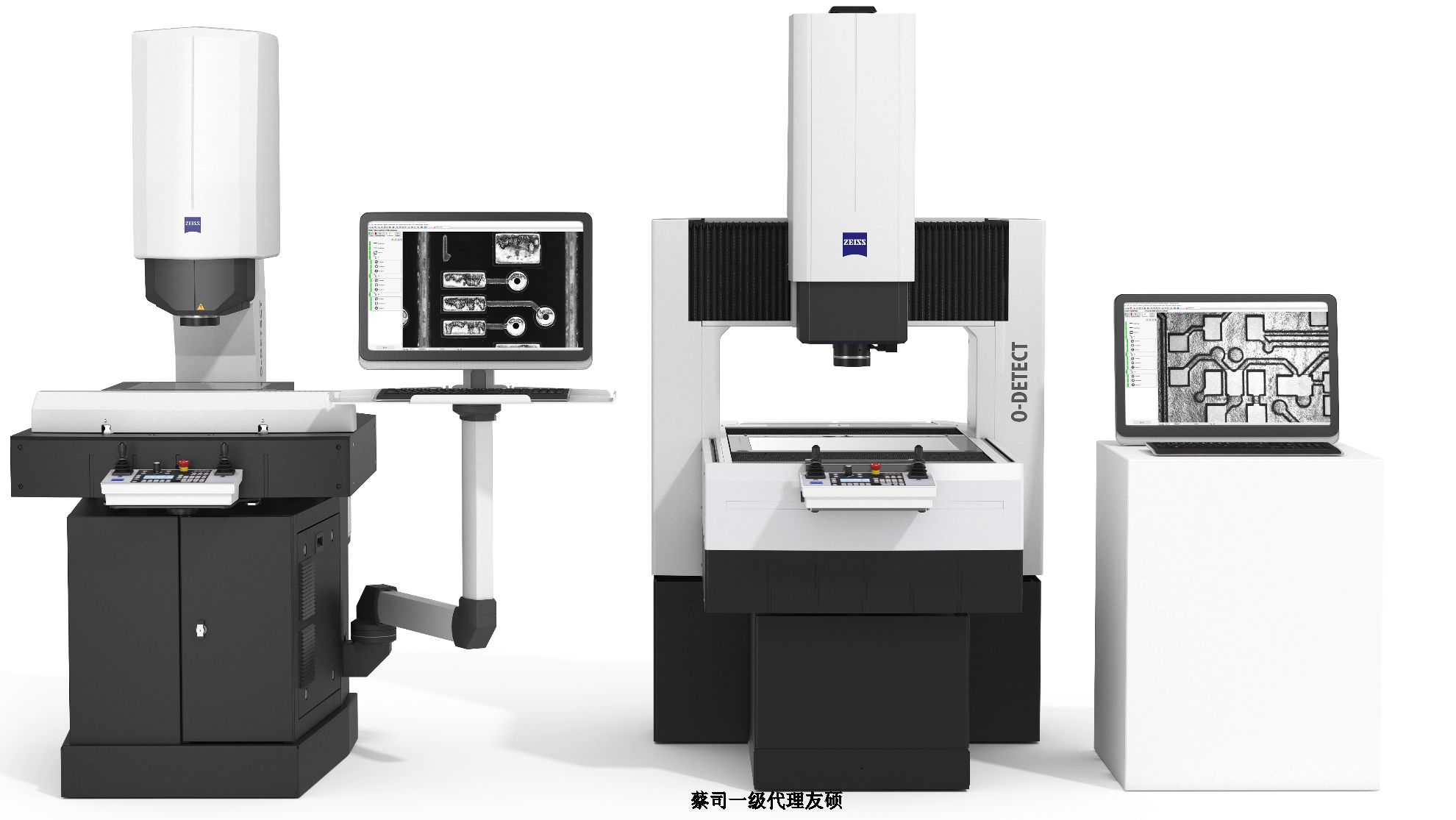贵港蔡司影像测量仪