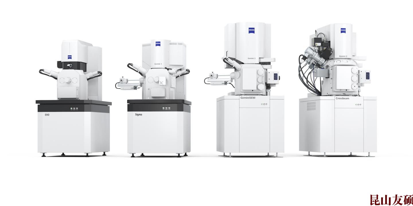 SEM贵港扫描电镜